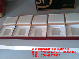 生產銷售標準多刻線玻璃樣塊[0.08um、0.4um、0.8um、1.6um、3.2um]